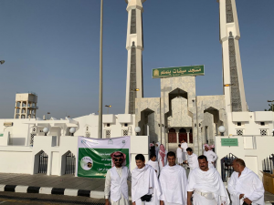 Al-Leith University College Begins the Implementation of the ‘Welcome to Pilgrims, Guests of Al-Rahman’ Initiative